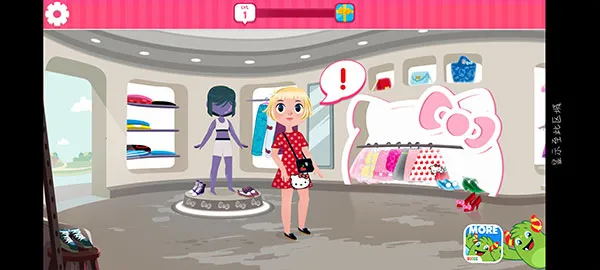 ����èʱ��֮��