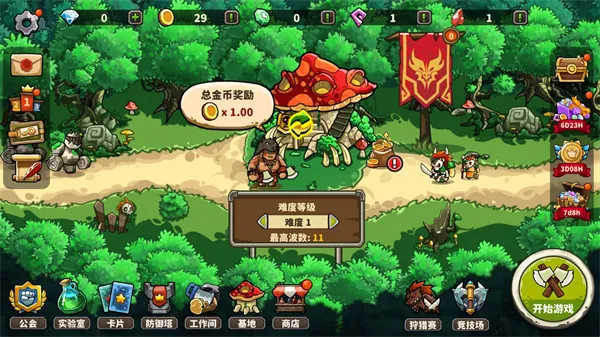 ͻϮ���������ֻ���