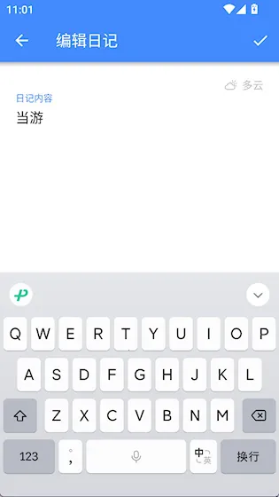 �����ռ�2026���ذ�װ