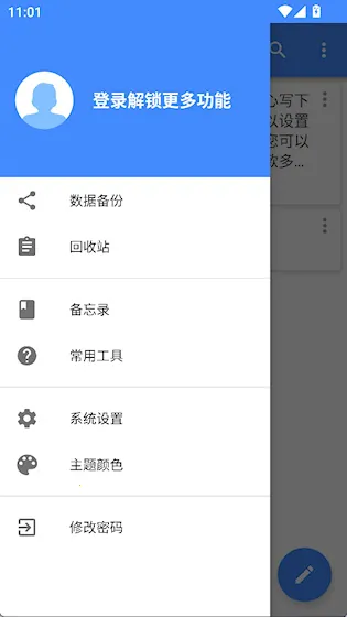 �����ռ�2026���ذ�װ