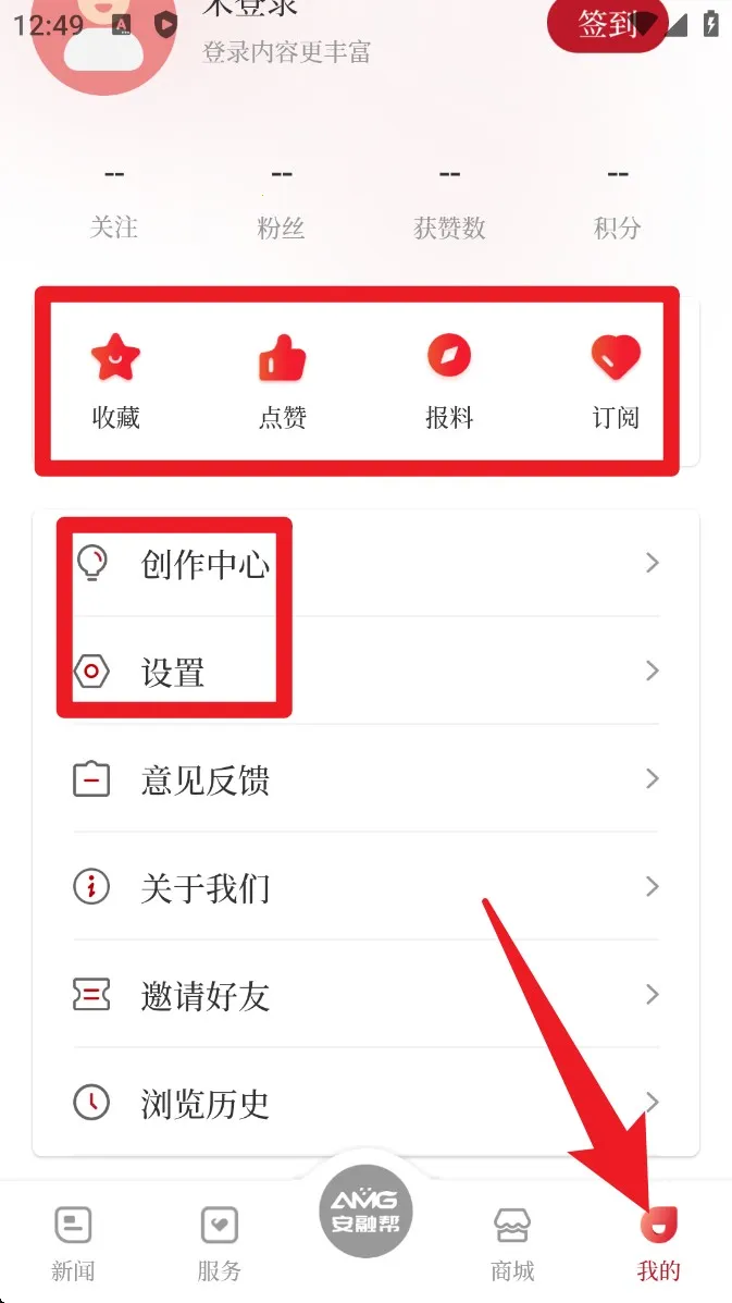 ������ý2026���°汾