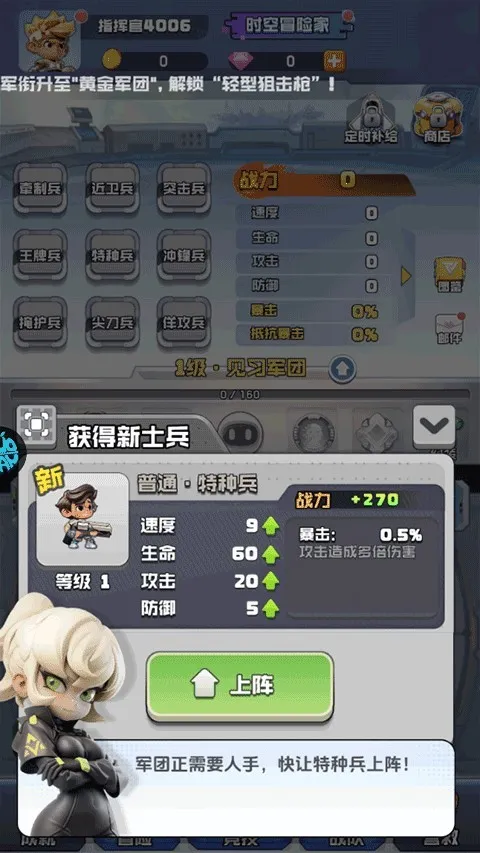 ʱ���ع���2026�ٷ����°汾