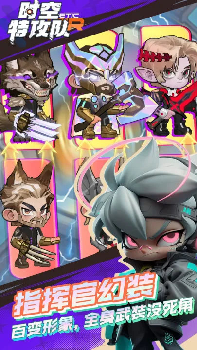 ʱ���ع���2026�ٷ����°汾