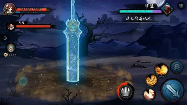 寒刃22026官方最新版本 寒刃22026官方最新版本