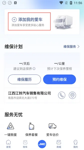 ��������2026����