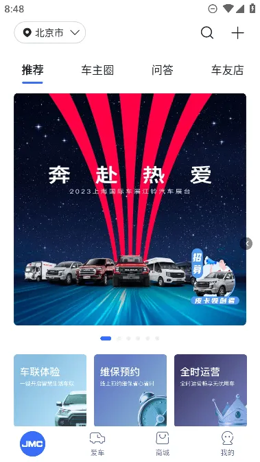 ��������2026����