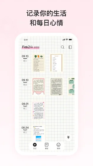 ��Ը�ռ�2026���ذ�װ