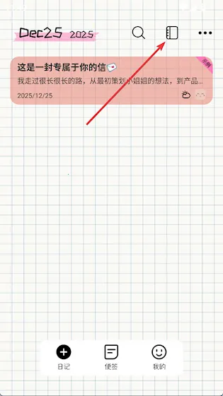 ��Ը�ռ�2026���ذ�װ