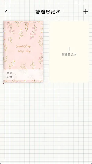 ��Ը�ռ�2026���ذ�װ