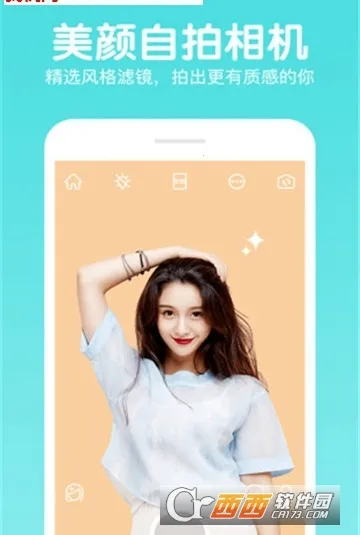 快云P图编辑 快云P图编辑