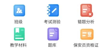 ������ѵ2026���ذ�װ