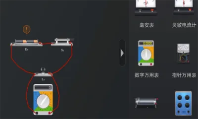nb物理实验室 nb物理实验室