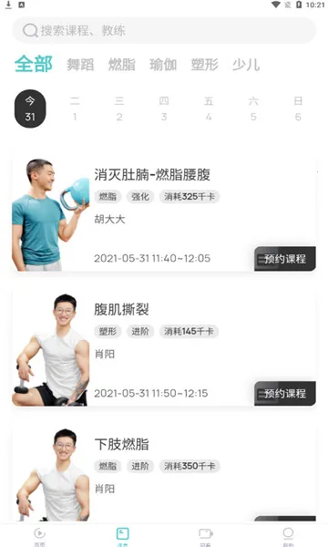 LITTA2026����