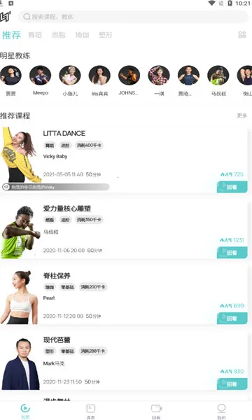 LITTA2026����