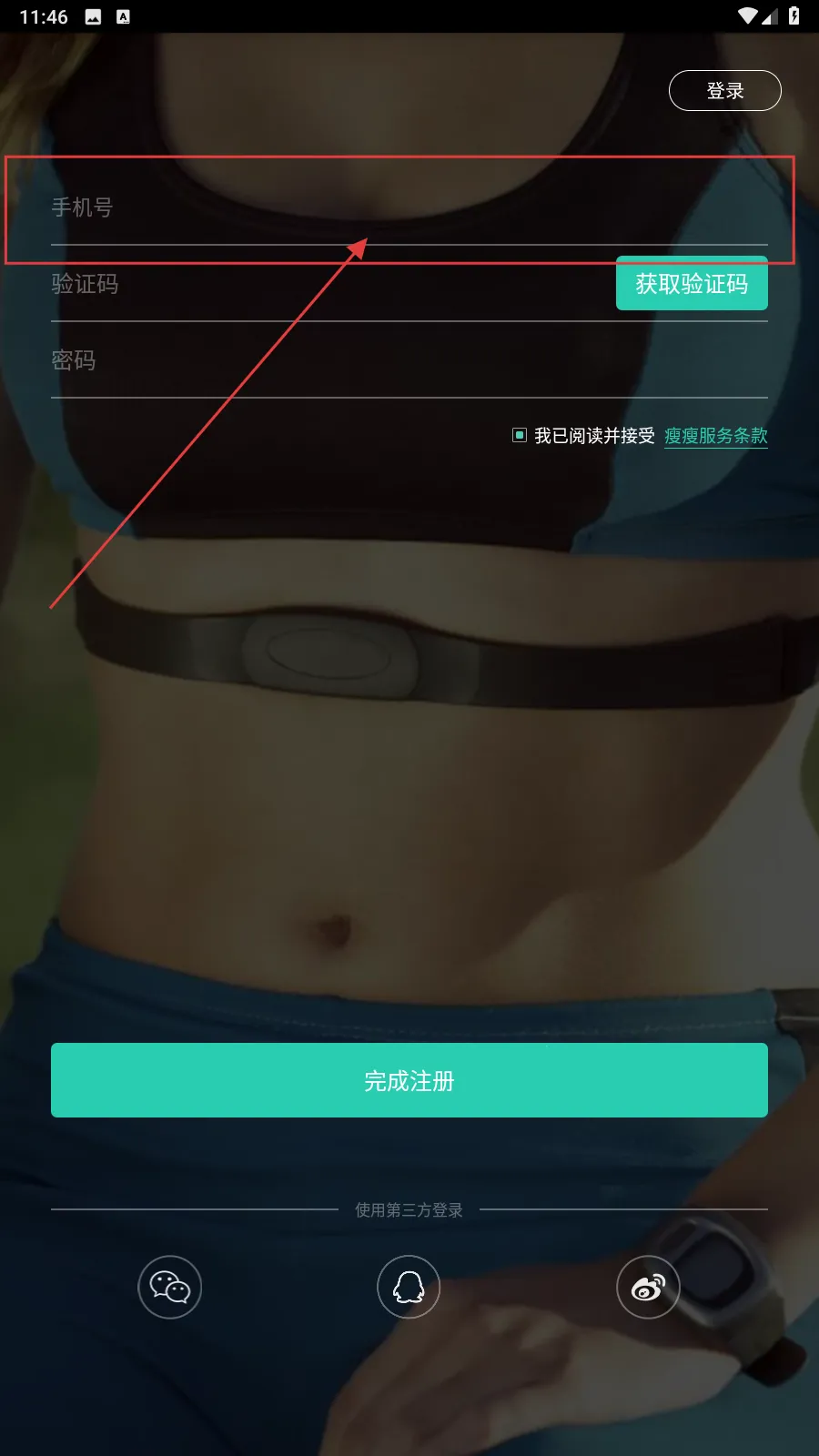 ��������2026���°汾