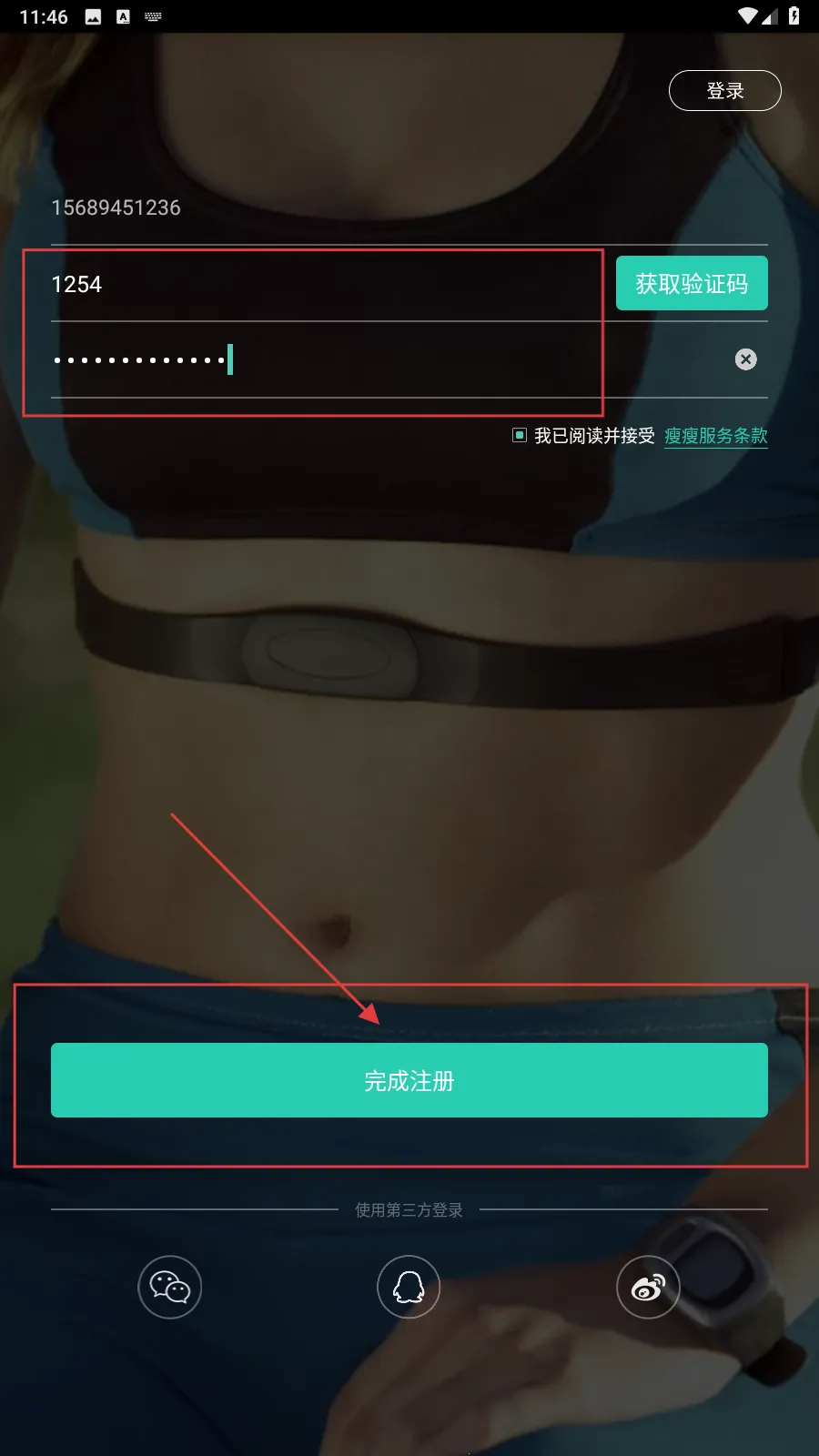 ��������2026���°汾