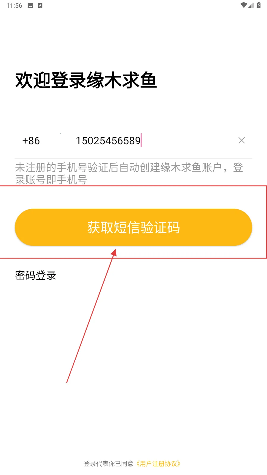 Եľ����2026����