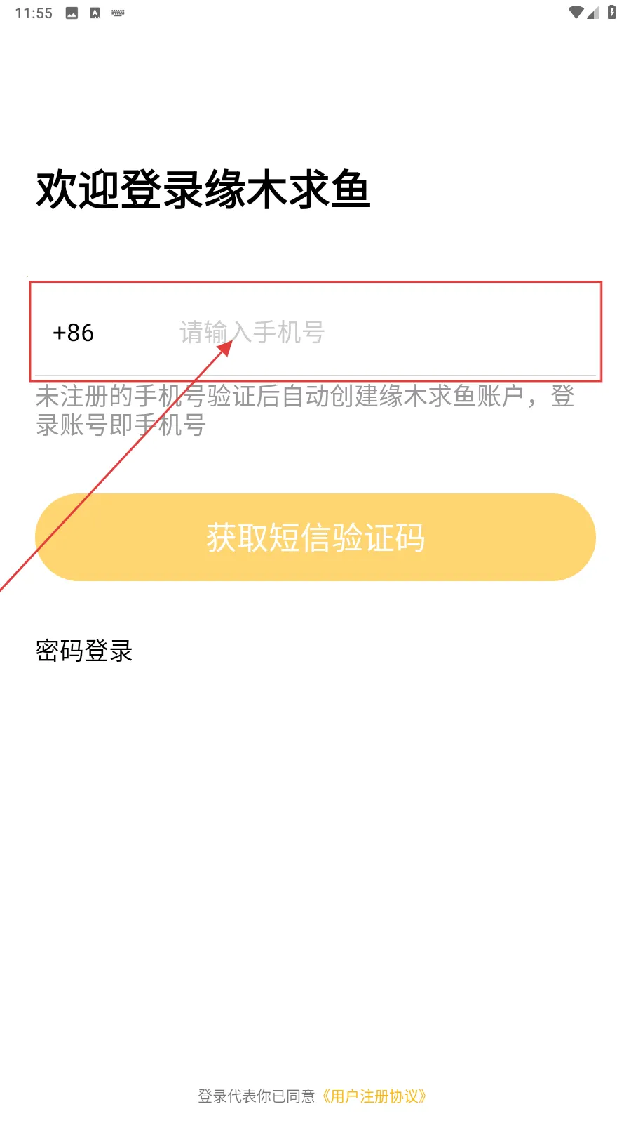 Եľ����2026����