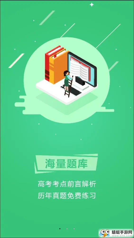 ����߿�2026����