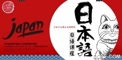 ����߿�2026����