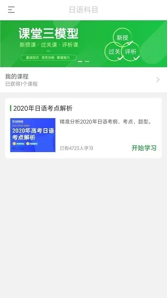 ����߿�2026����