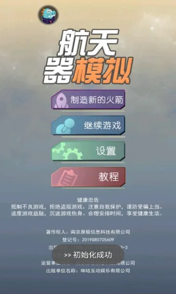 ������ģ��