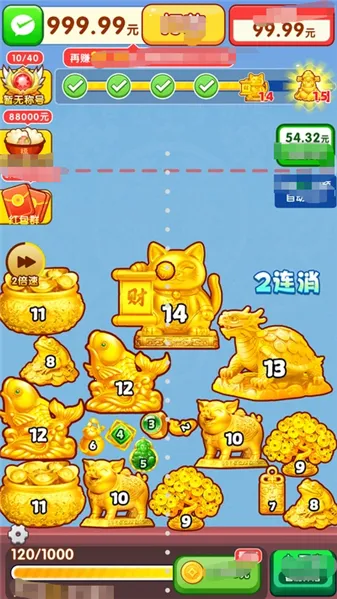 ��������׿���ֻ���