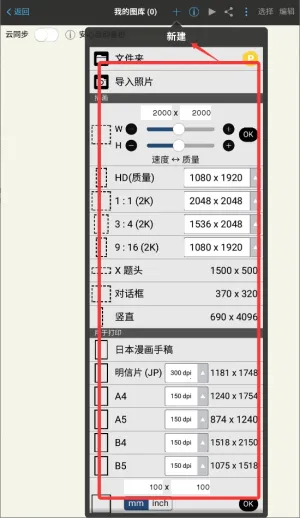 ��˼����x2026����