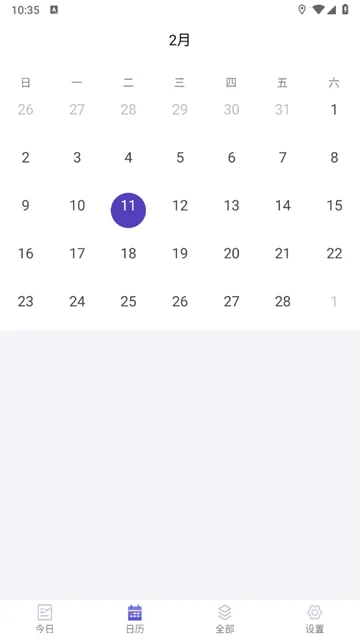 ��������2026�ٷ�����