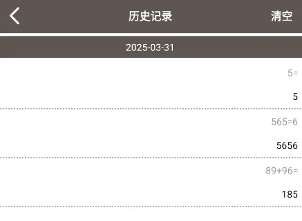 ���������2026���°汾