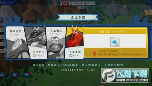 �ν�����2026���°汾