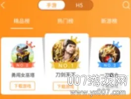 ���λ���