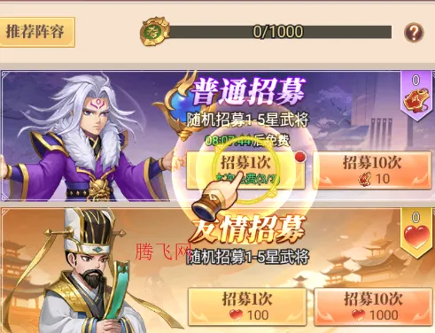 ����־ս��