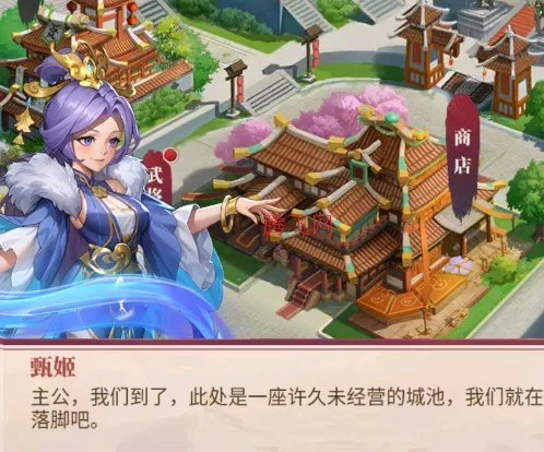 ����־ս��