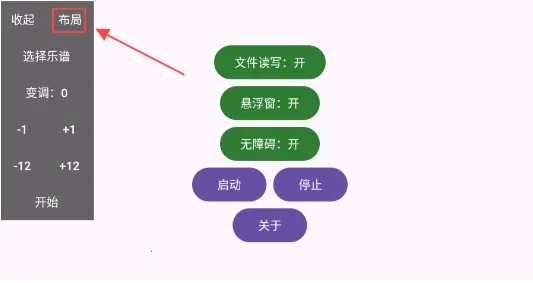 �ν���ħ����2026���ذ�װ