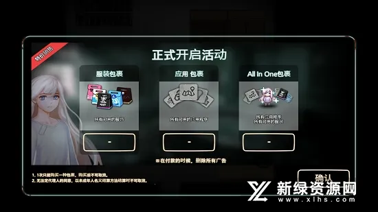 �ӻ���Ϸ�����ֻ���