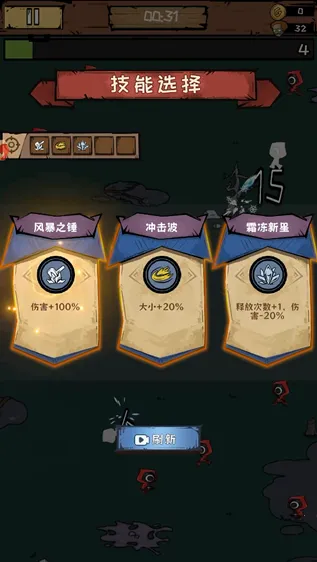 ������Ϸ2026�ٷ�����