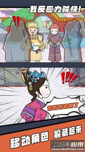 �ҷ�Ӧ������2026���°汾