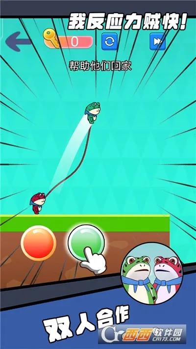 �ҷ�Ӧ������2026���°汾