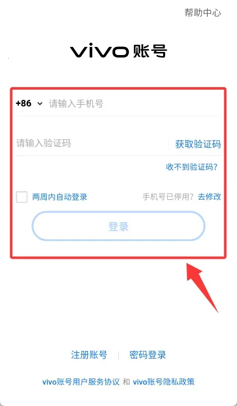 机器人大战马桶人