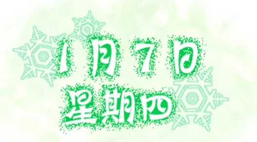 雪之少女最新手机版