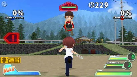 寒蝉鸣泣之时 寒蝉鸣泣之时