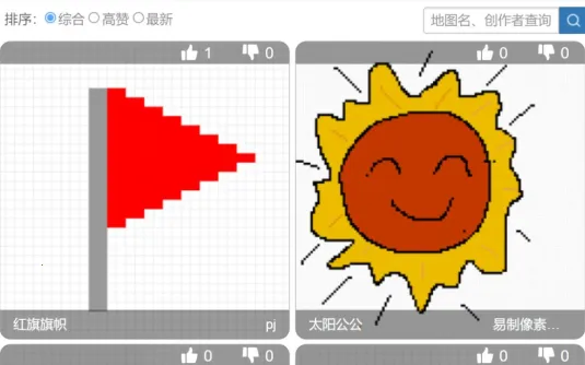 �������ػ�2026���°汾