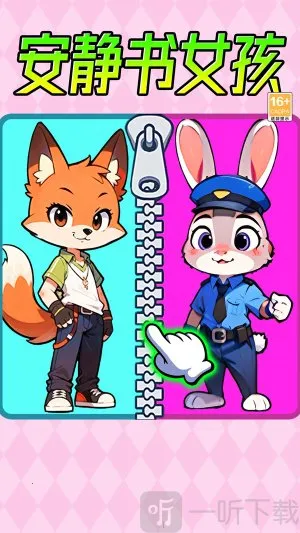 安静书女孩2026最新版本 安静书女孩2026最新版本