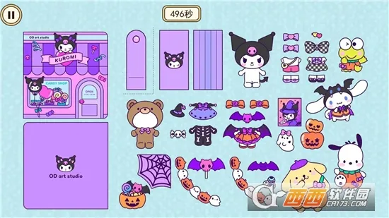 安静书女孩2026最新版本 安静书女孩2026最新版本