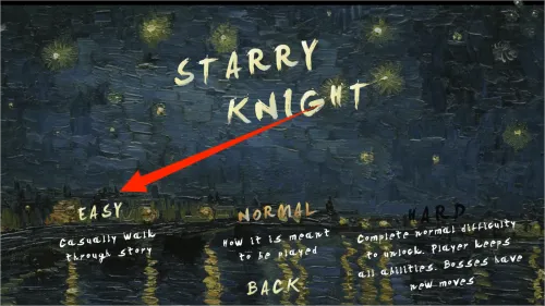 星夜骑士2026下载安装 星夜骑士2026下载安装