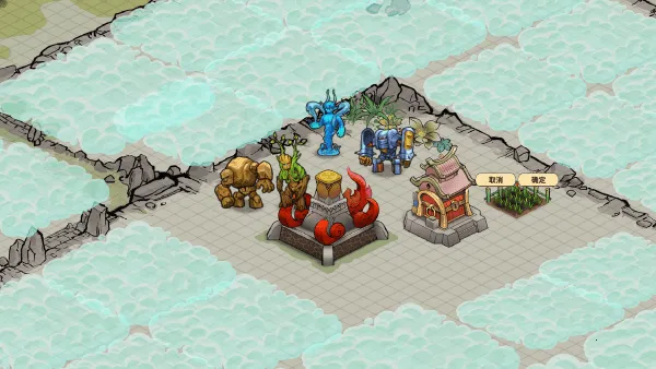 神宠大作战3 神宠大作战3