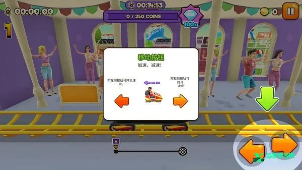 主题公园过山车2026下载安装 主题公园过山车2026下载安装