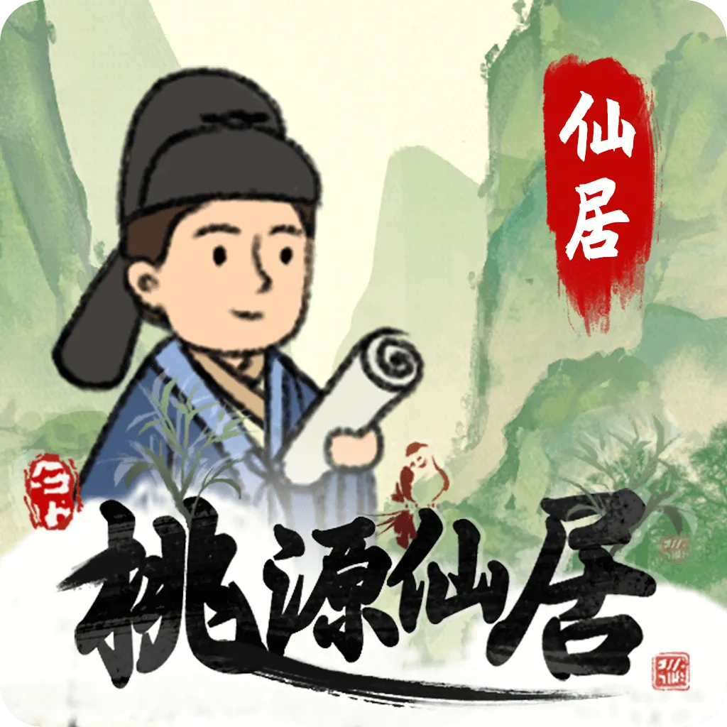 ��Դ�ɾ�2026���ذ�װv1.0.1 app