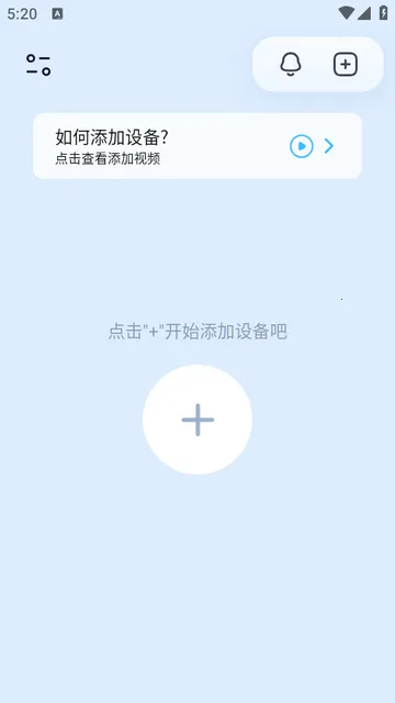 ǧ������2026���ذ�װ